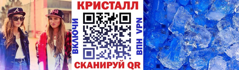 Амфетамин Premium  наркошоп  Дмитровск 