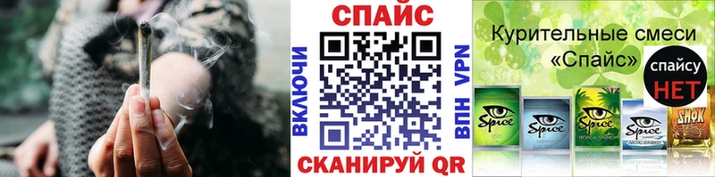 БУТИРАТ оксибутират  Дмитровск 