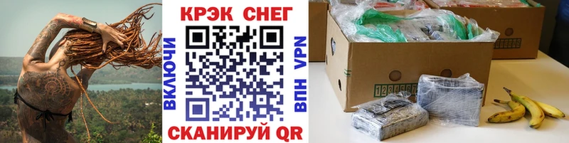 darknet официальный сайт наркота Дмитровск Кокаин Columbia
