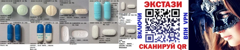 Ecstasy Дубай  Дмитровск 