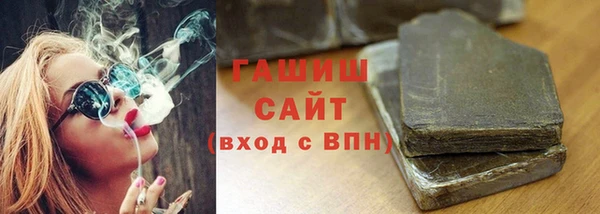 круглые Богданович