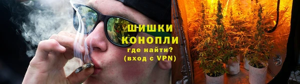 гашиш Богородицк