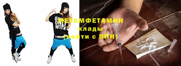 круглые Богданович