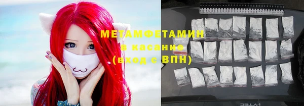 круглые Богданович