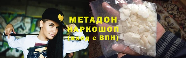 круглые Богданович