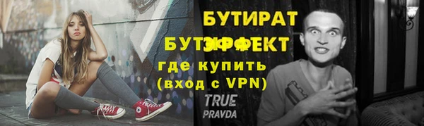 круглые Богданович