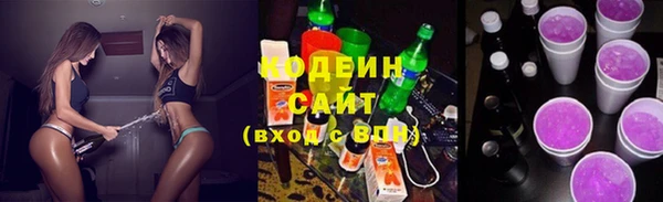 круглые Богданович