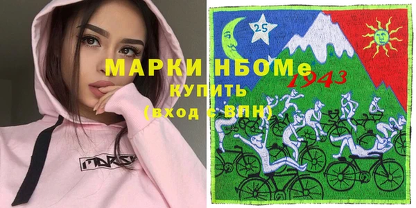 круглые Богданович