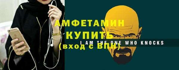 гашиш Богородицк