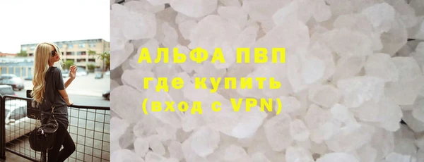 круглые Богданович