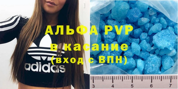 марки nbome Богородск