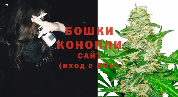 мефедрон мука Нягань