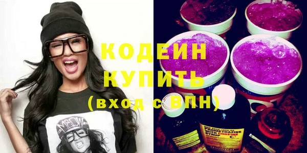 круглые Богданович