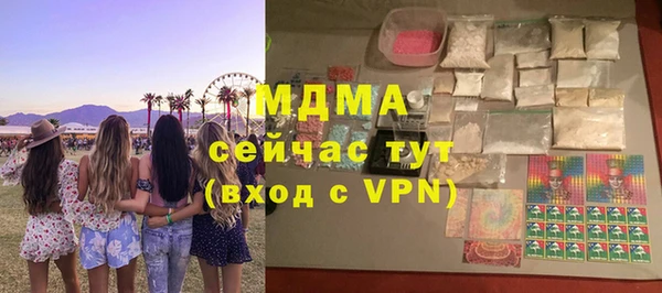 круглые Богданович