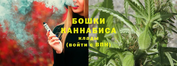 круглые Богданович
