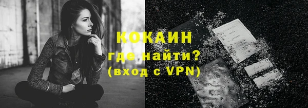 круглые Богданович