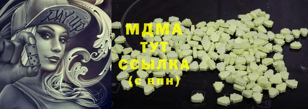 круглые Богданович