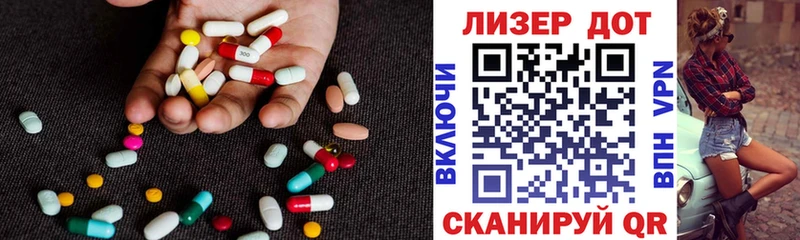 магазин  наркотиков  Дмитровск  ссылка на мегу вход  LSD-25 экстази кислота 